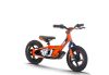 SX-E 1.12