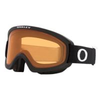 O FRAME 2.0 XS MX gyerek szemüvegek